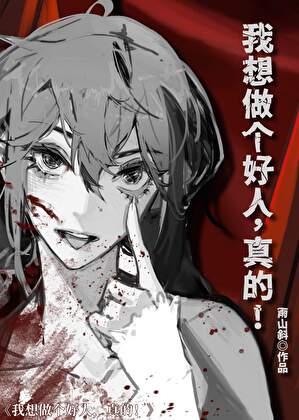 晓光