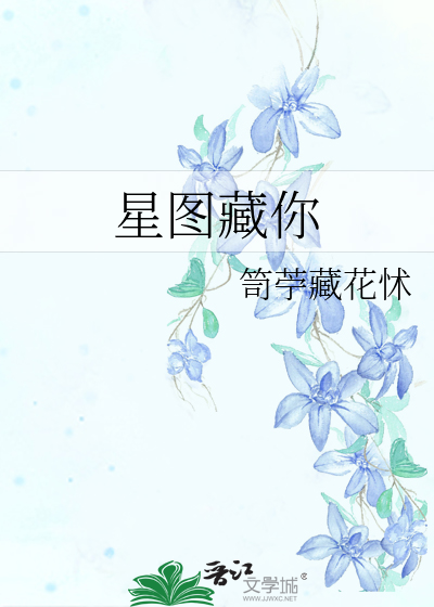 千帐灯里是故园声