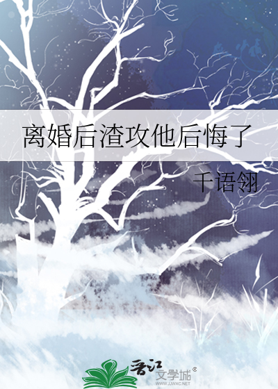 御主失忆之后[综鬼灭]