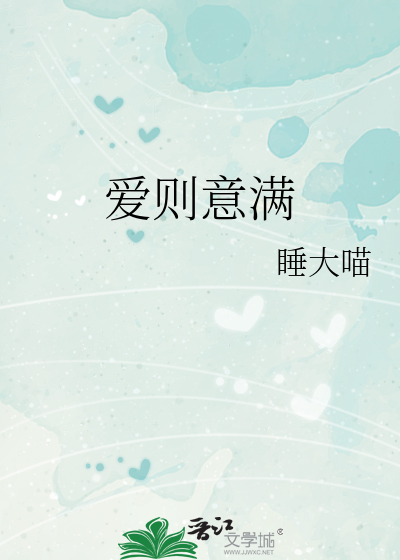 ［崩铁］身为镜流姐姐的我又失忆了