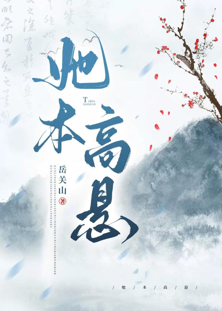 不吃酸梨吃甜橙