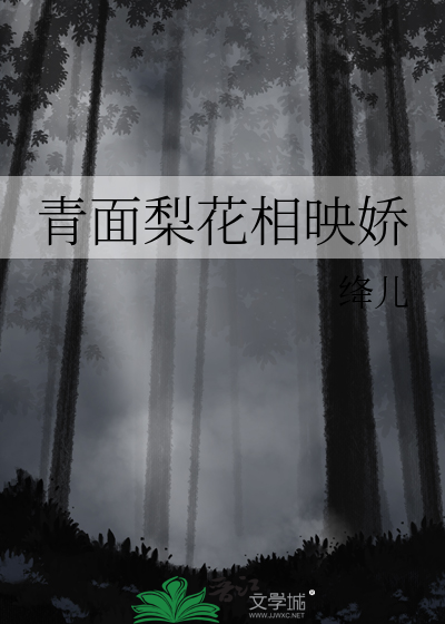 恶毒女配觉醒后