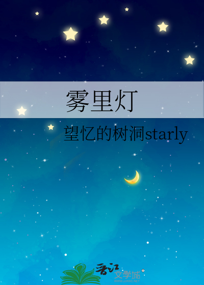 鼻炎患者穿进ABO世界