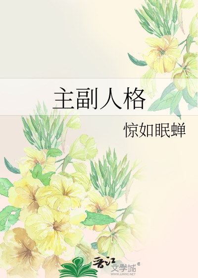 像星星也想你