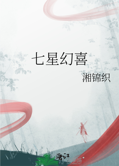 喜欢你，不可以
