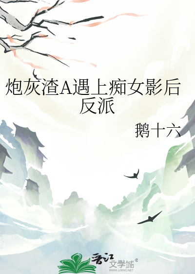 语义错乱