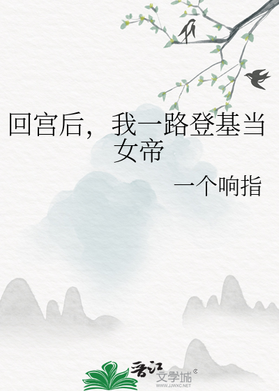冷月无声