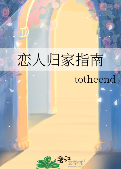 你以为我想一键托管人生吗