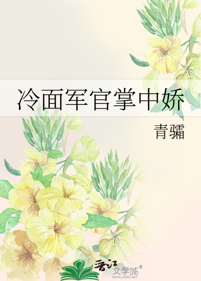 靠棉花娃娃致富，但在古代
