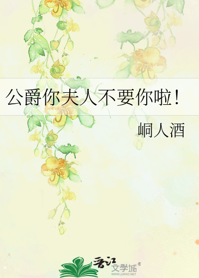 致富，从卖保健品开始[无限]