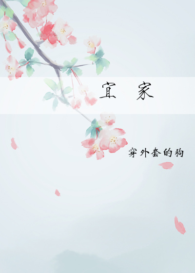 一篇狗血霸总文
