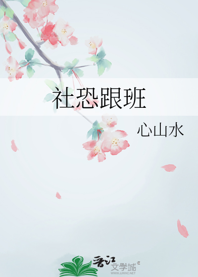 漂亮炮灰，优势在我［快穿］