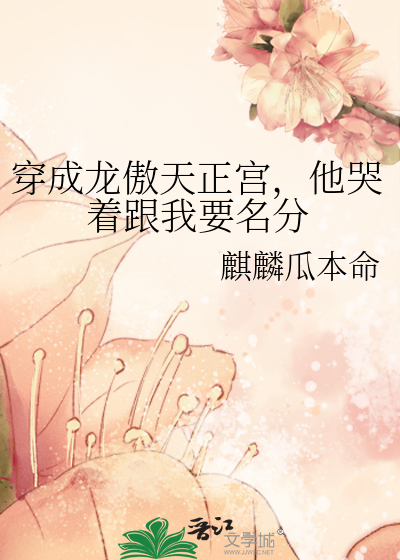 可乐持续冒泡