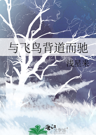 如果地狱有尽头