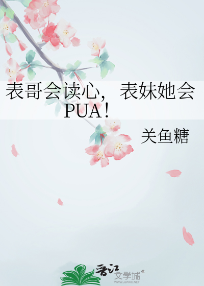 [钻石王牌]周一