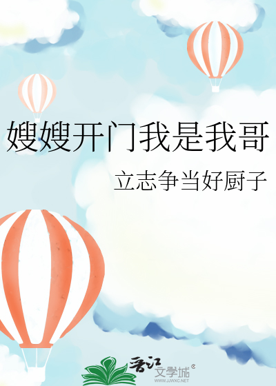 向三国天团揭秘死因[历史直播]