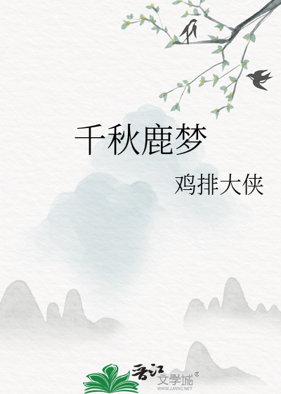 破案只是起点