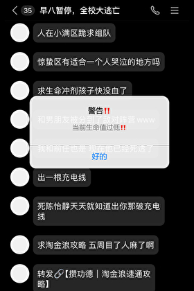 摘朵玫瑰送你