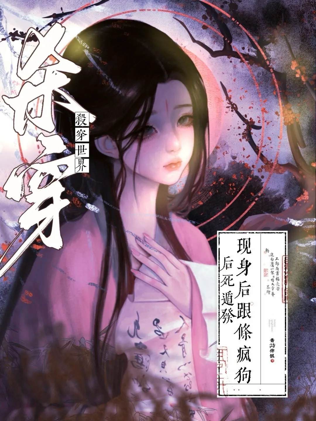 九年义务制教育，再来一次