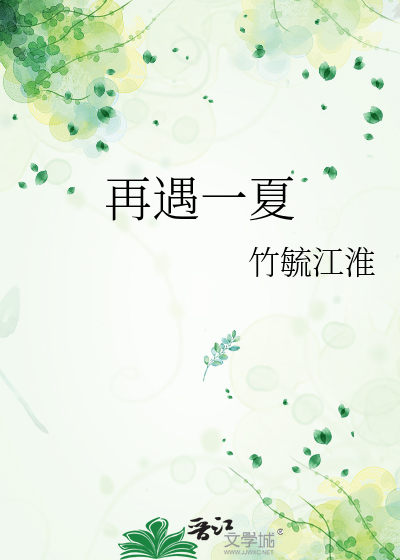 关于我司NPC集体觉醒后要求带薪休假这件事