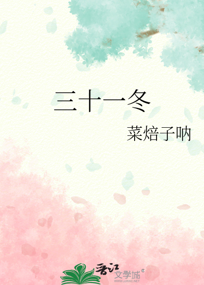 夜航