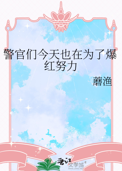 [足球]双骄归位