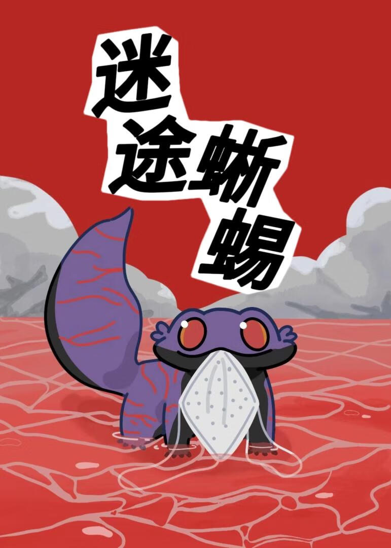 谁品大佬都是好茶