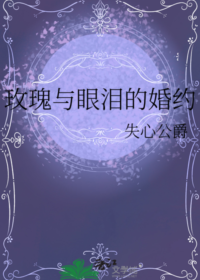 淇水汤汤