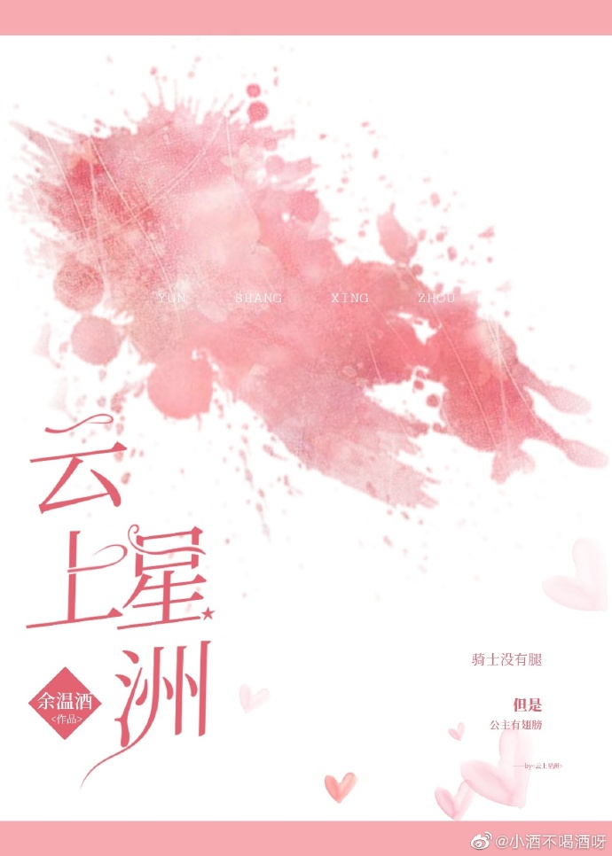 灵气复苏后成了大杀四方的神龙