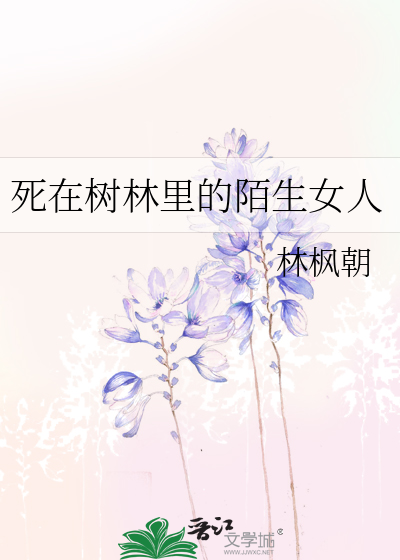 [综英美x宝可梦]目标是幸福结局