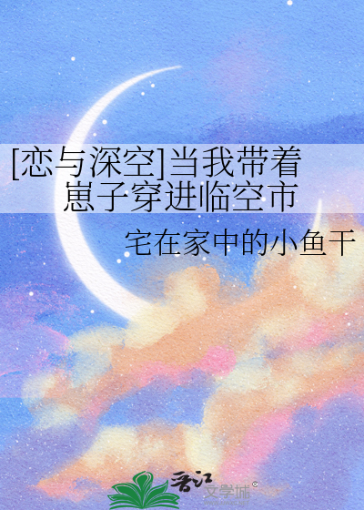 大食堂