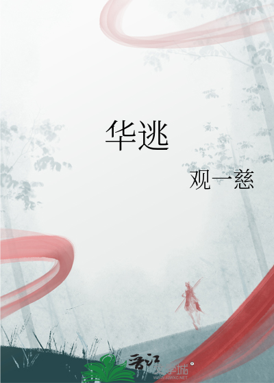 界灵天尊