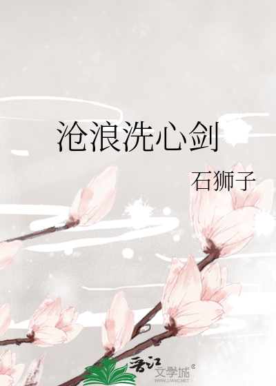 她有“男朋友”还撩我