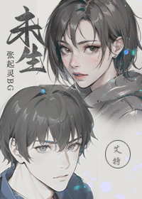 一篇平平无奇的穿书文罢了