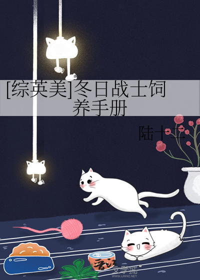 玉楼春
