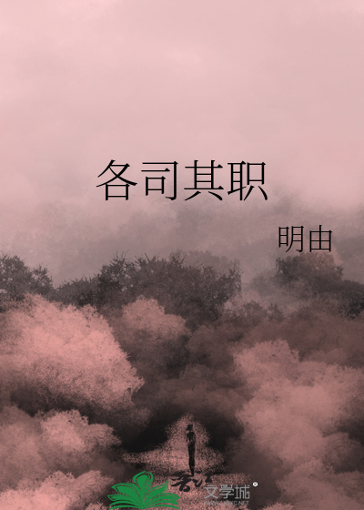 候鸟悖论