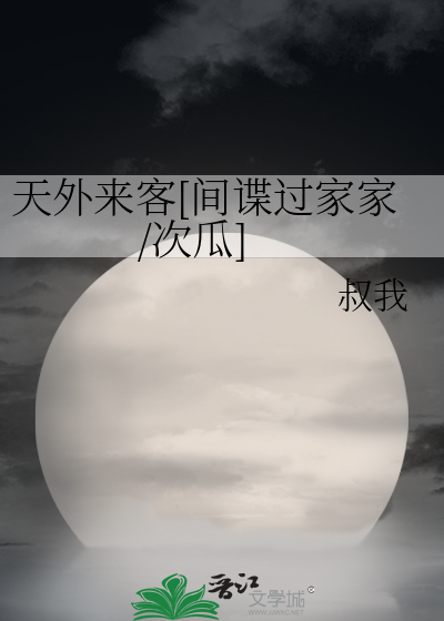 漂亮笨蛋不能当反派吗[快穿]