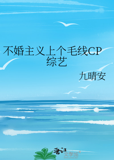 和前男友的一天一夜
