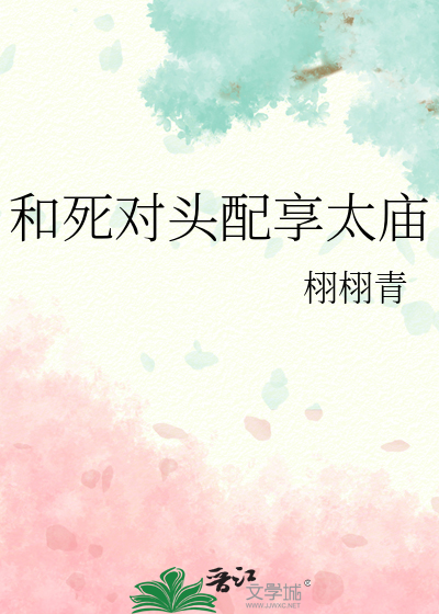 无名角色