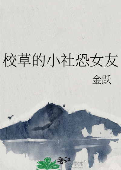 【综】异世旅行指南