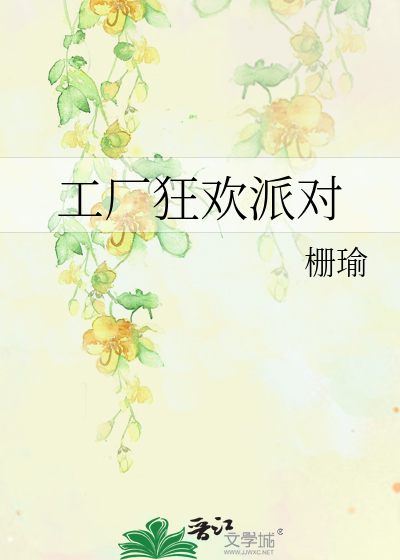 未婚夫非要和我古早虐（快穿）