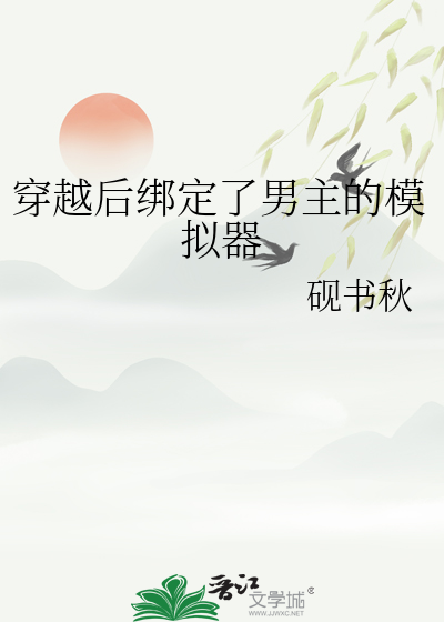 我在古代种田养兵