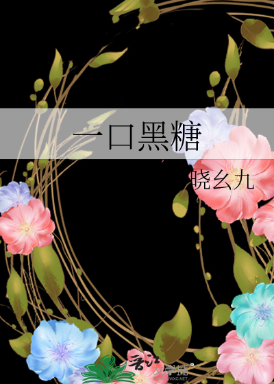 亡灵法师他会治疗