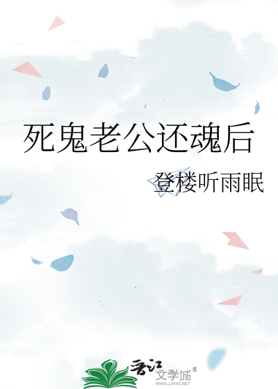 NPC罢工指南[赛博朋克]