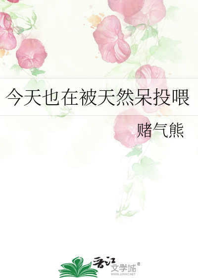 殡葬师[穿书]