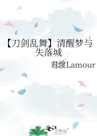 红皮火车