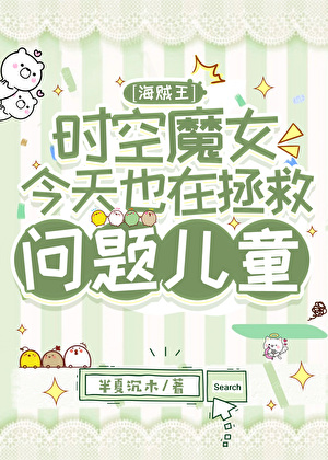 [重生]今日也想弑君