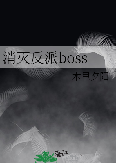 不断重生我只想发癫