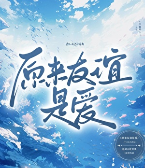 在八十年代赚大钱
