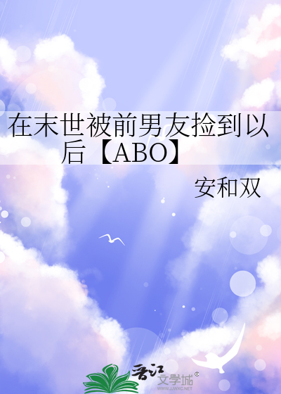 NPC罢工指南